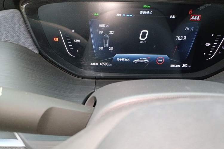 Used Buick Velite 6 2022 Connected Fashion PLUS Odometer Close Up