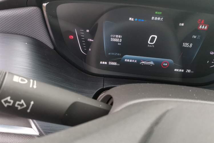 Used Buick Velite 6 2022 Connected Intelligence PLUS Version Odometer Close Up