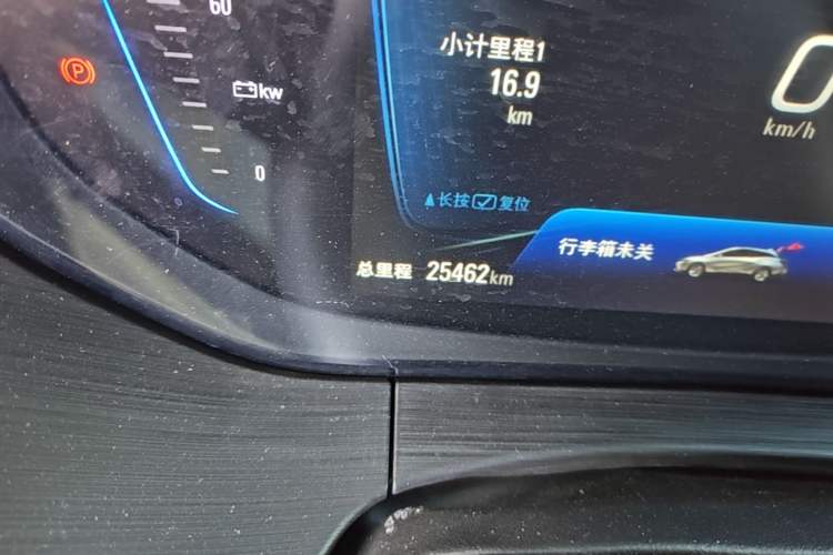 Used Buick Velite 6 2022 Connected Enjoyment PLUS Odometer Close Up