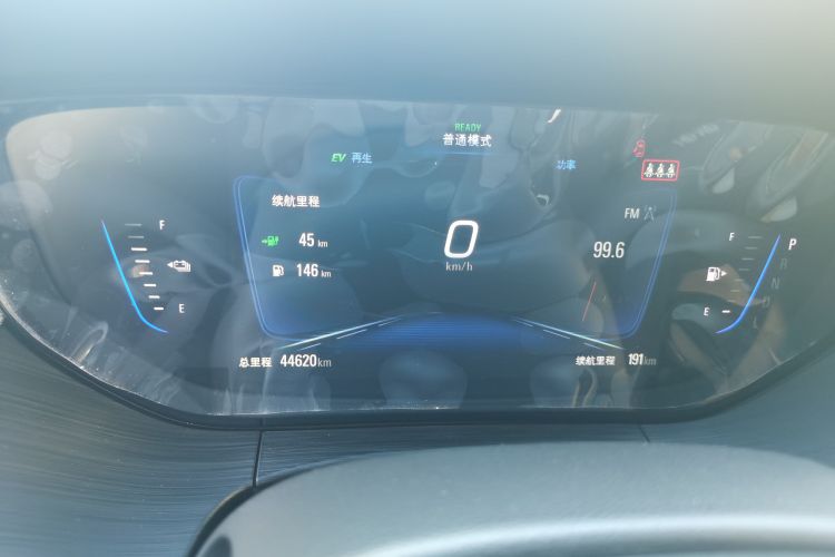 Used Buick Velite 6 2022 Plug-in Hybrid Connected Fashion Model Odometer Close Up