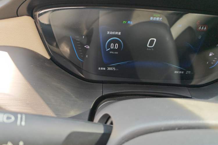 Used Buick Velite 6 2022 Plug-in Hybrid Connected Fashion Model Odometer Close Up