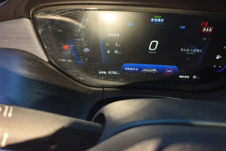 Used Buick Velite 6 2022 Plug-in Hybrid Connected Smart Edition Odometer Close Up