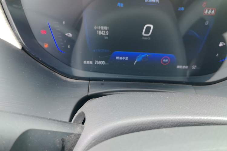 Used Buick Velite 6 2022 Plug-in Hybrid Connected Fashion Model Odometer Close Up