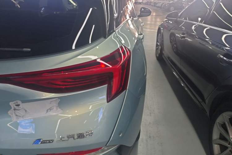 Used Buick Velite 6 2022 Plug-in Hybrid Connected Smart Model Right Rear Taillight