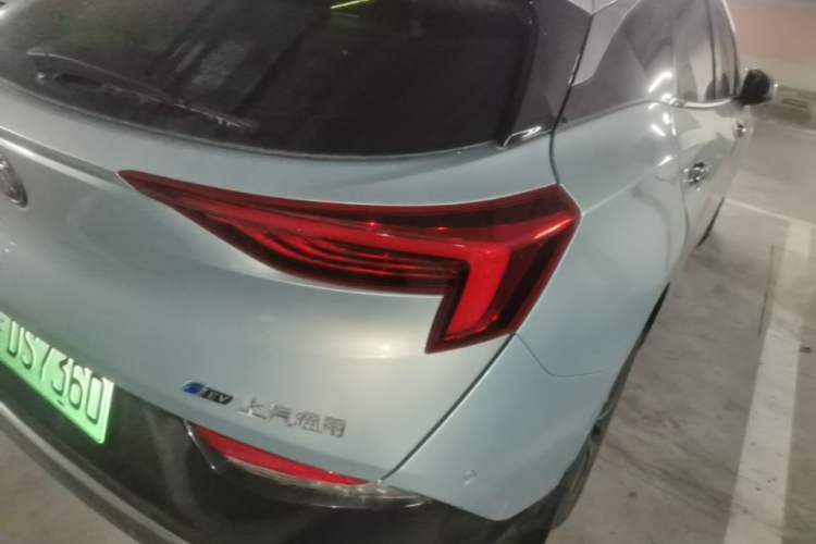 Used Buick Velite 6 2022 Connected Smart PLUS Right Rear Taillight