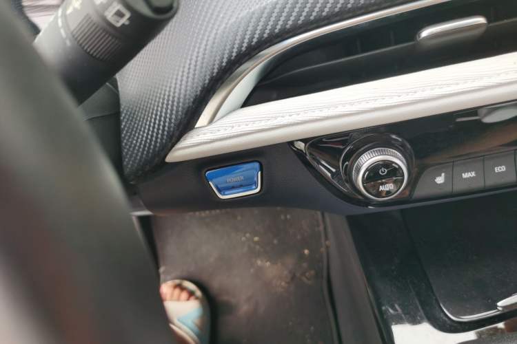 Used Buick Velite 6 2022 Plug-in Hybrid Connected Smart Model Vehicle Key