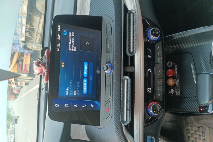 Used Buick Velite 6 2022 Plug-in Hybrid Connected Smart Model Audio And AC Panel