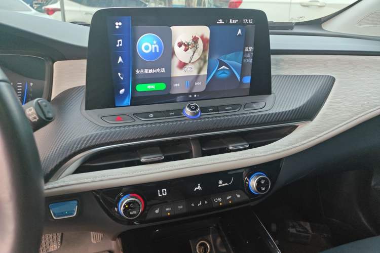 Used Buick Velite 6 2022 Plug-in Hybrid Connected Smart Model Audio And AC Panel