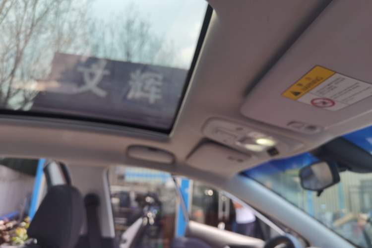 Used Buick Velite 6 2022 Plug-in Hybrid Connected Smart Edition Headliner
