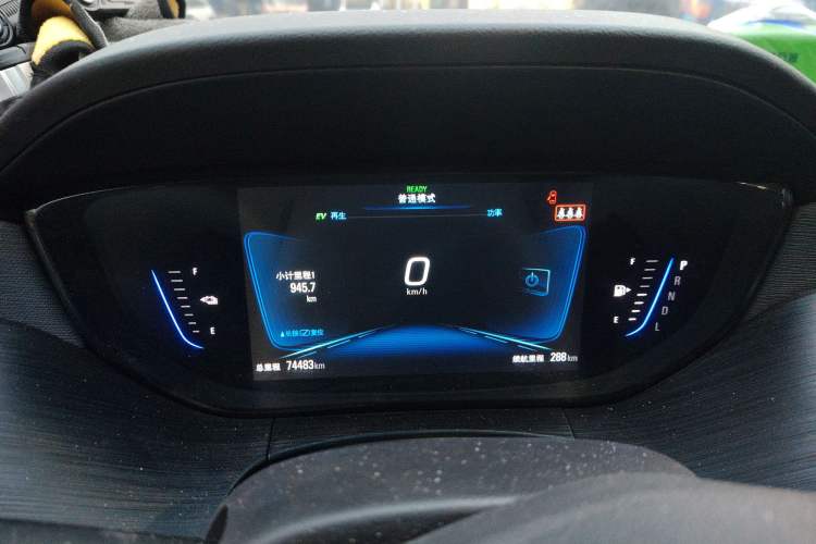 Used Buick Velite 6 2022 Plug-in Hybrid Connected Smart Edition Instrument Cluster