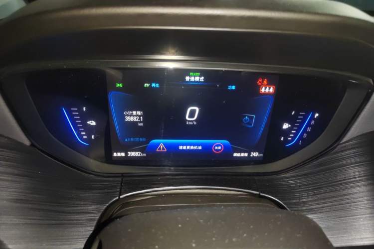 Used Buick Velite 6 2022 Plug-in Hybrid Connected Smart Edition Instrument Cluster