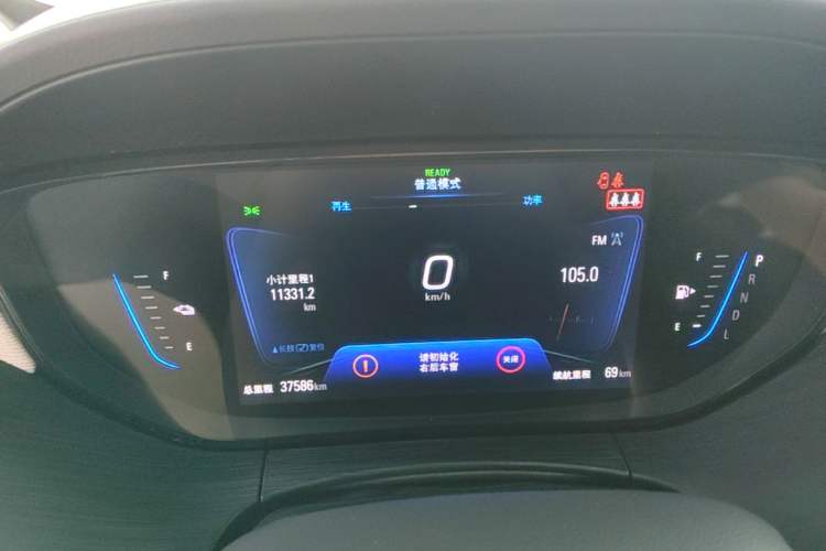Used Buick Velite 6 2022 Plug-in Hybrid Connected Fashion Model Instrument Cluster