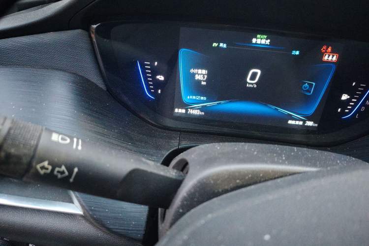 Used Buick Velite 6 2022 Plug-in Hybrid Connected Smart Edition Odometer Close Up