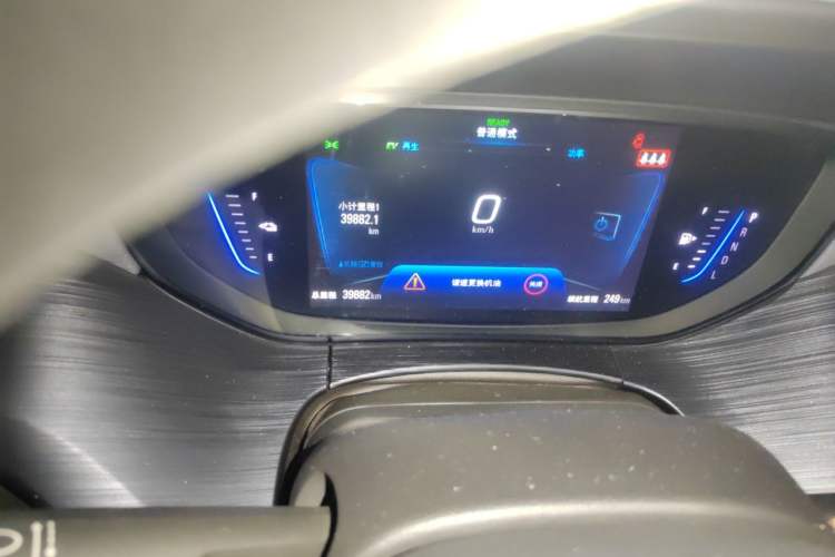 Used Buick Velite 6 2022 Plug-in Hybrid Connected Smart Edition Odometer Close Up