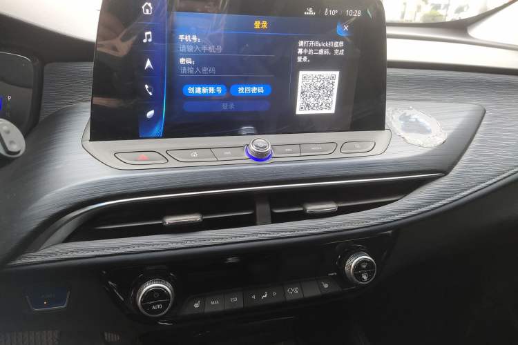 Used Buick Velite 6 2022 Plug-in Hybrid Connected Smart Edition Audio And AC Panel