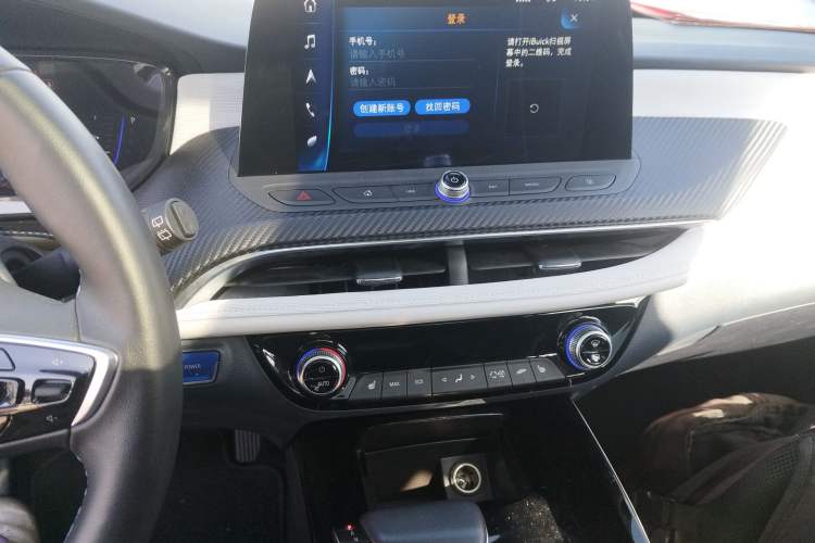 Used Buick Velite 6 2022 Plug-in Hybrid Connected Smart Model Audio And AC Panel