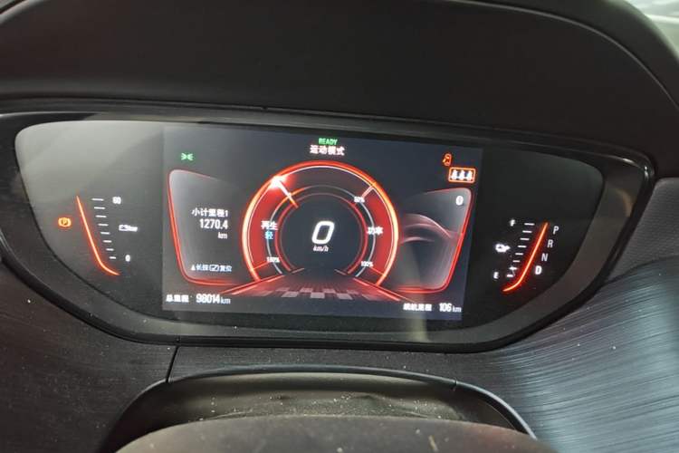 Used Buick Velite 6 2022 Connected Intelligence PLUS Version Instrument Cluster