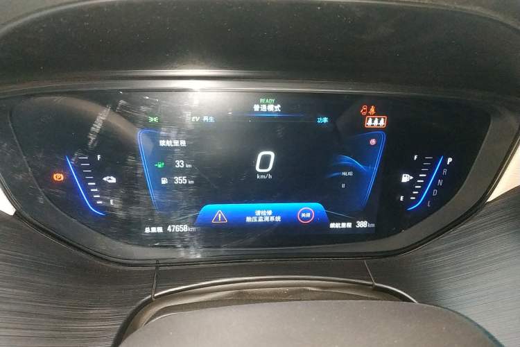 Used Buick Velite 6 2022 Plug-in Hybrid Connected Fashion Model Instrument Cluster