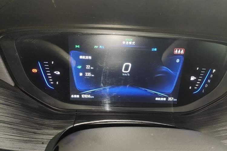 Used Buick Velite 6 2022 Plug-in Hybrid Connected Smart Edition Instrument Cluster