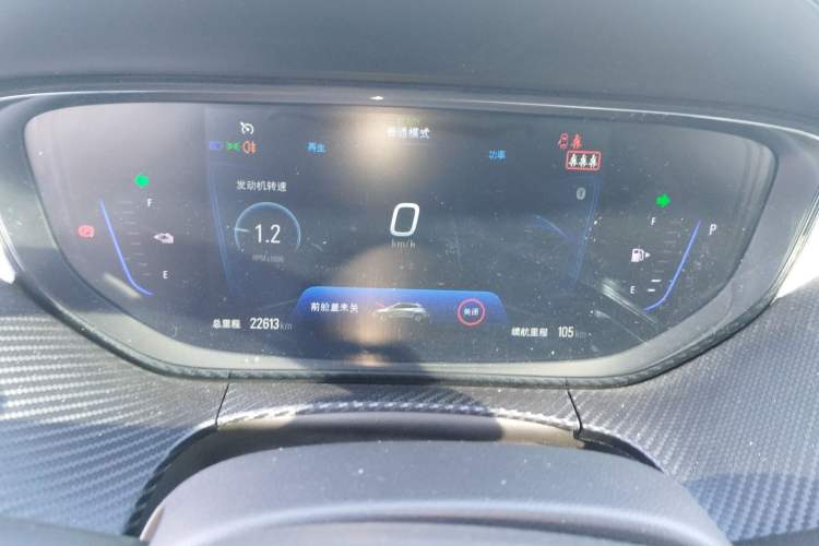 Used Buick Velite 6 2022 Plug-in Hybrid Connected Smart Model Instrument Cluster
