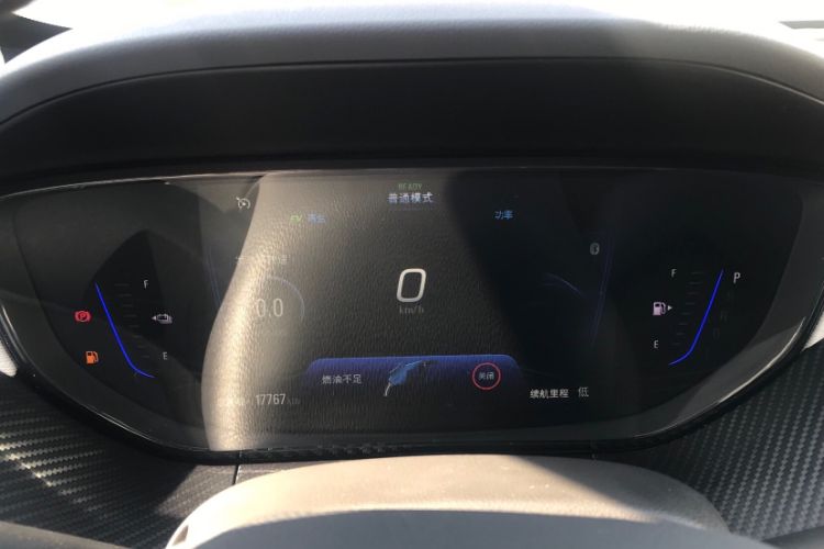 Used Buick Velite 6 2022 Plug-in Hybrid Connected Smart Model Instrument Cluster