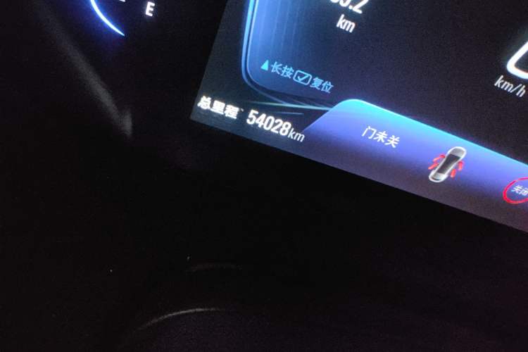 Used Buick Velite 6 2022 Plug-in Hybrid Connected Smart Edition Odometer Close Up
