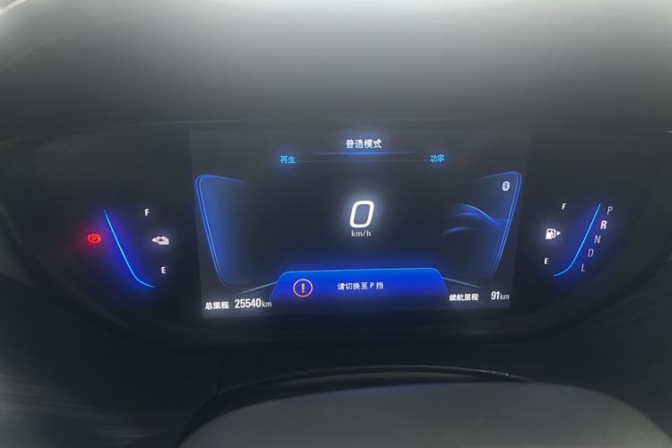 Used Buick Velite 6 2022 Plug-in Hybrid Connected Smart Edition Odometer Close Up