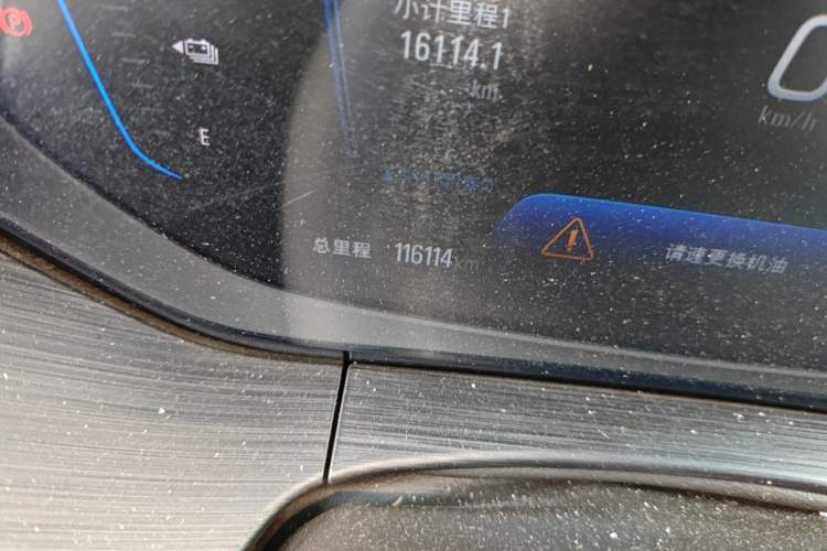 Used Buick Velite 6 2022 Plug-in Hybrid Connected Fashion Model Odometer Close Up