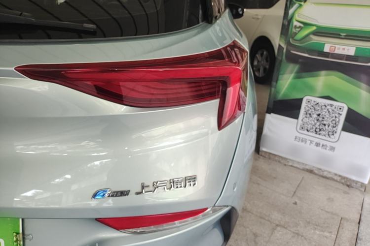 Used Buick Velite 6 2022 Plug-in Hybrid Connected Smart Edition Right Rear Taillight