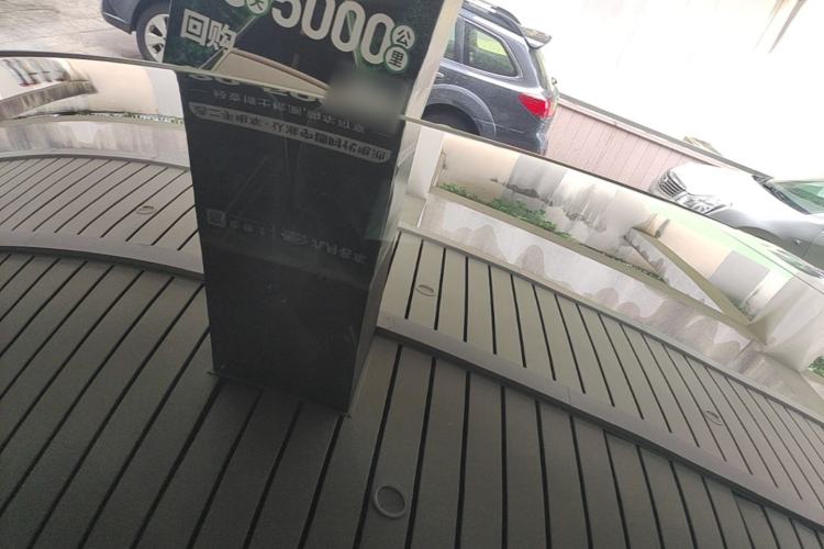 Used Buick Velite 6 2022 Plug-in Hybrid Connected Smart Edition Roof