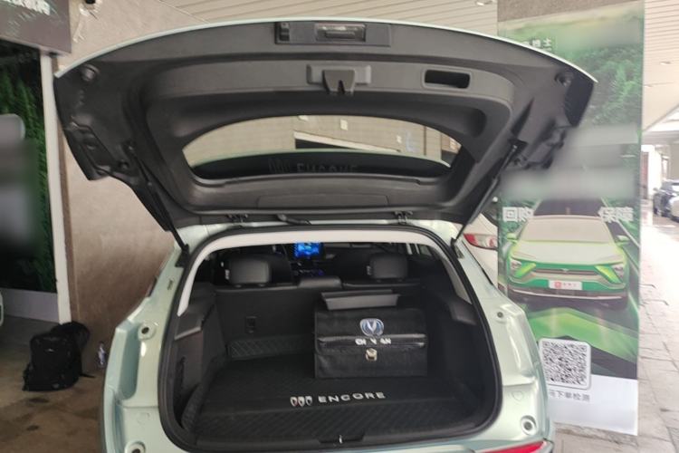 Used Buick Velite 6 2022 Plug-in Hybrid Connected Smart Edition Trunk
