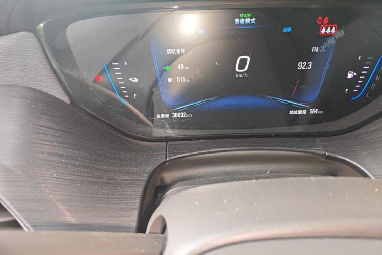 Used Buick Velite 6 2022 Plug-in Hybrid Connected Smart Edition Odometer Close Up