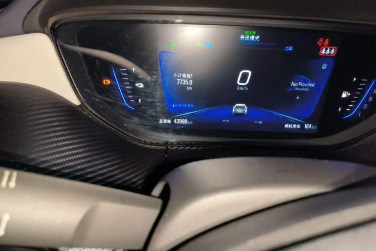 Used Buick Velite 6 2022 Plug-in Hybrid Connected Smart Model Odometer Close Up