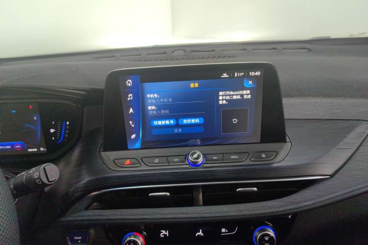 Used Buick Velite 6 2022 Plug-in Hybrid Connected Smart Edition Audio And AC Panel