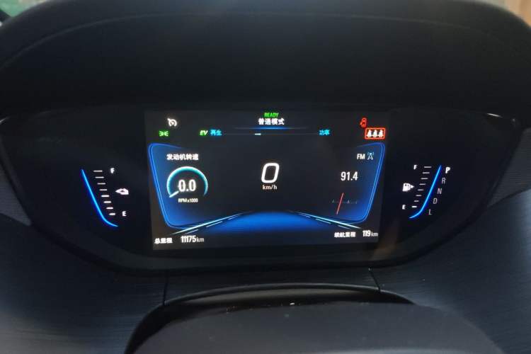 Used Buick Velite 6 2022 Plug-in Hybrid Connected Smart Edition Instrument Cluster