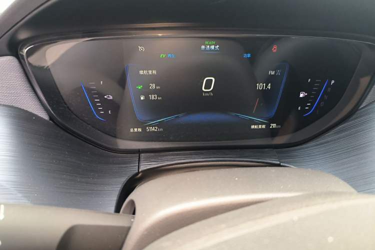 Used Buick Velite 6 2022 Plug-in Hybrid Connected Smart Edition Odometer Close Up