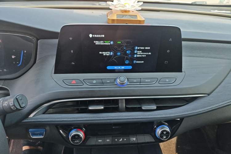 Used Buick Velite 6 2022 Plug-in Hybrid Connected & Shared Model Audio And AC Panel