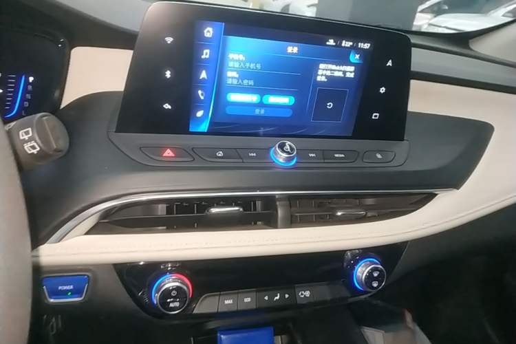 Used Buick Velite 6 2022 Plug-in Hybrid Connected Fashion Model Audio And AC Panel