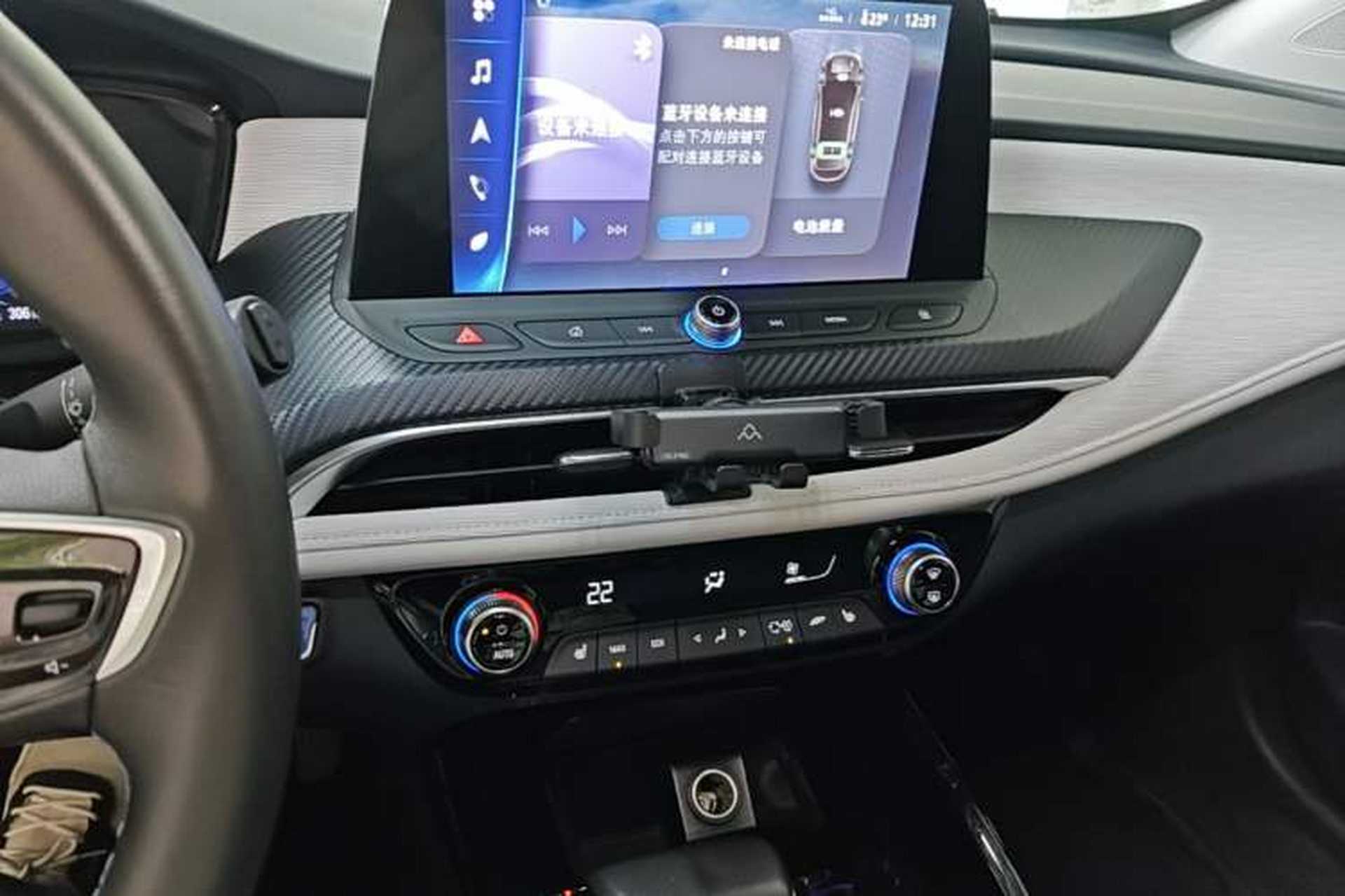 Used Buick Velite 6 2022 Plug-in Hybrid Connected Smart Model Audio And AC Panel