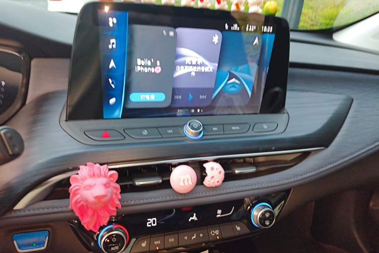 Used Buick Velite 6 2022 Plug-in Hybrid Connected Smart Edition Audio And AC Panel