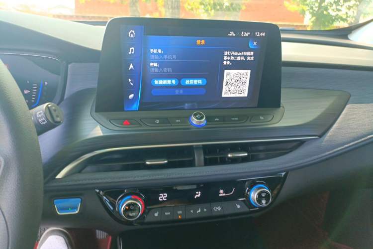 Used Buick Velite 6 2022 Plug-in Hybrid Connected Smart Edition Audio And AC Panel