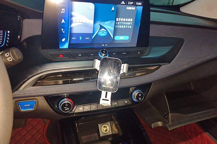 Used Buick Velite 6 2022 Plug-in Hybrid Connected Smart Edition Audio And AC Panel