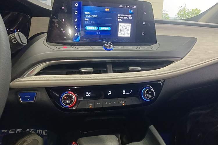 Used Buick Velite 6 2022 Plug-in Hybrid Connected Fashion Model Audio And AC Panel