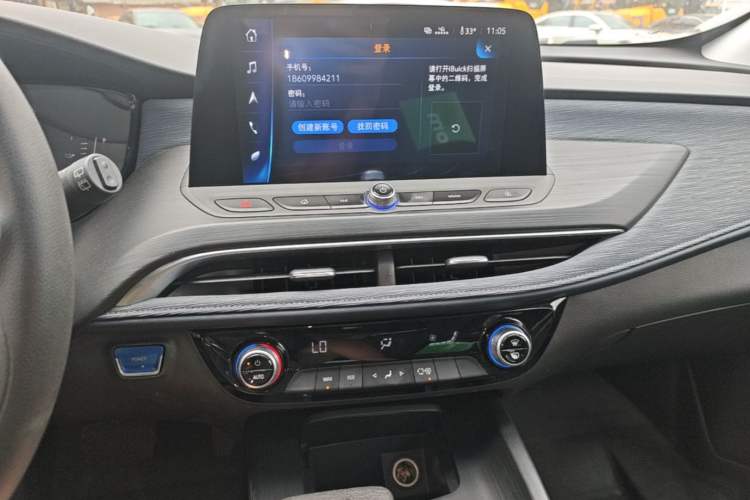 Used Buick Velite 6 2022 Connected Fashion PLUS Audio And AC Panel