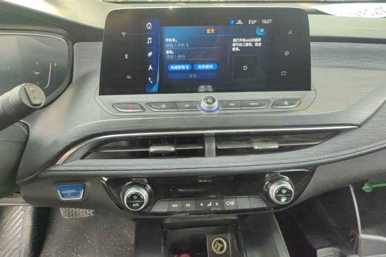 Used Buick Velite 6  Audio And AC Panel