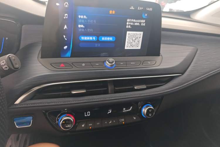 Used Buick Velite 6 2022 Plug-in Hybrid Connected Smart Edition Audio And AC Panel