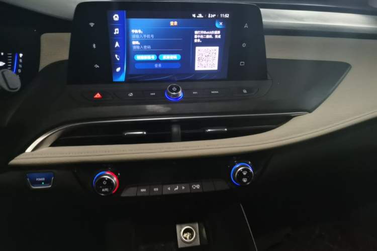 Used Buick Velite 6 2022 Plug-in Hybrid Connected Fashion Model Audio And AC Panel