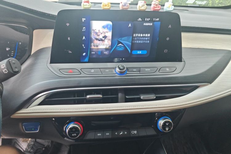 Used Buick Velite 6 2022 Plug-in Hybrid Connected Fashion Model Audio And AC Panel