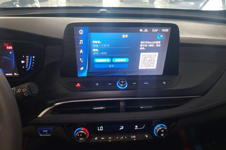 Used Buick Velite 6 2022 Plug-in Hybrid Connected Smart Edition Audio And AC Panel