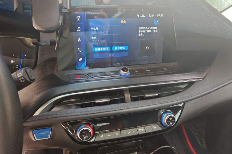 Used Buick Velite 6 2022 Plug-in Hybrid Connected Smart Edition Audio And AC Panel